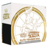 surging sparks elite trainer box