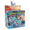 shrouded fable elite trainer box