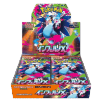 inferno x booster box