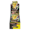 mega dream booster box 🇯🇵🔥