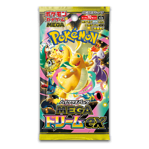 Japanse Booster Pack
