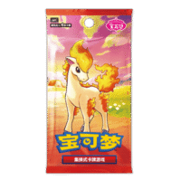 Gem Pack Vol. 4 Booster Pack met exclusieve Chinese Pokémon kaarten en premium holo artwork