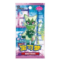Gem Pack Vol. 5 Booster Pack met exclusieve Chinese Pokémon kaarten en premium holo artwork