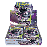 Pokémon TCG Abyss Eye Japanse Booster Box met 30 booster packs uit de exclusieve Japanse set