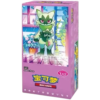 Gem Pack Vol. 5 Booster Box met exclusieve Chinese Pokémon kaarten en premium artwork