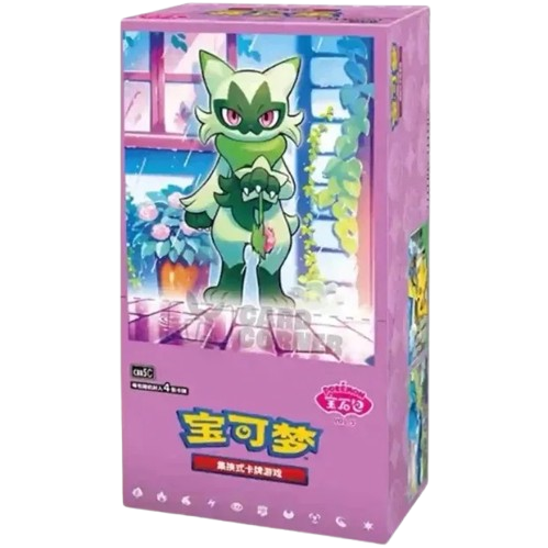Gem Pack Vol. 5 Booster Box met exclusieve Chinese Pokémon kaarten en premium artwork