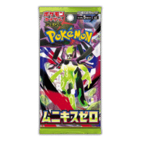 Nihil Zero Japanse Booster Pack met 5 Pokémon TCG kaarten en kans op Art Rare en Special Art Rare kaarten