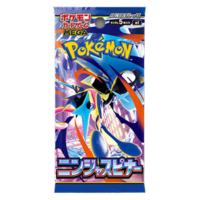 Ninja Spinner M4 Japanse Booster Pack met 5 Pokémon TCG kaarten en kans op Art Rare en Special Art Rare kaarten