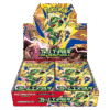 Pokémon Storm Emeralda M6 Japanse Booster Box met 30 booster packs
