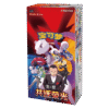 Pokémon Chasing Glory Together Chinese Booster Box