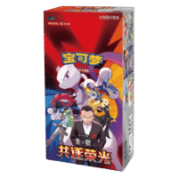 Pokémon Chasing Glory Together Chinese Booster Box