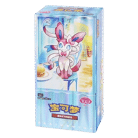 Pokémon GEM 2 Chinese Booster Box – Chinese Pokémon TCG