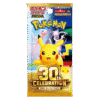 Pokémon TCG 30th Anniversary Japanse Booster Pack
